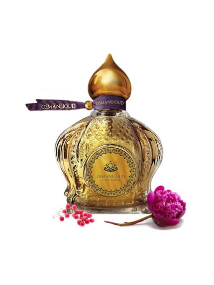 عطر - ديميرسا (Demirsah)