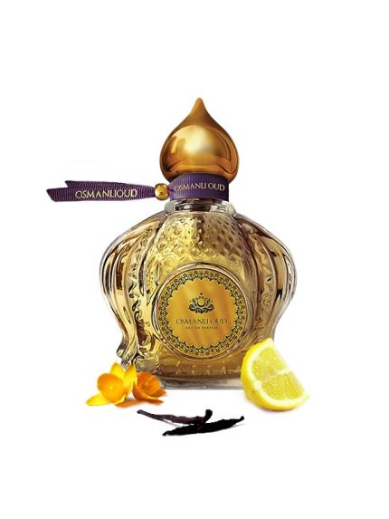 عطر - جولينام (Gulname)