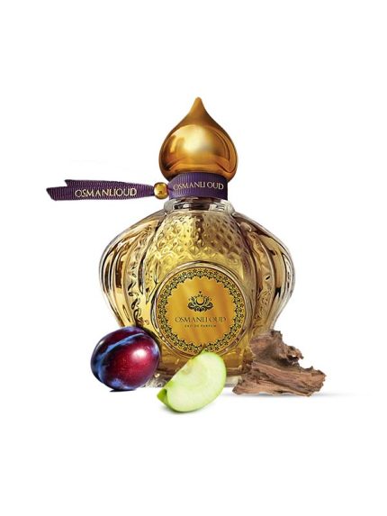 عطر - ريحان (Reyhan)